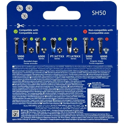 تیغه یدک ریش تراش فیلیپس Philips مدل SH50/51 بسته 3 عددی