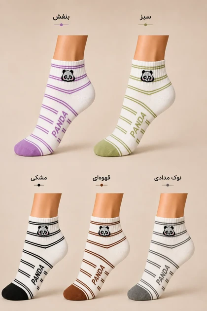 جوراب مچی زنانه خط‌دار پاندایی