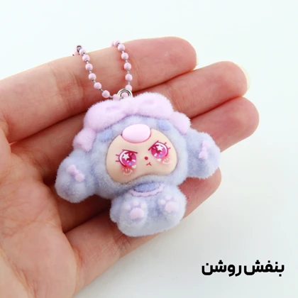 جاکلیدی دخترانه مدل عروسکی