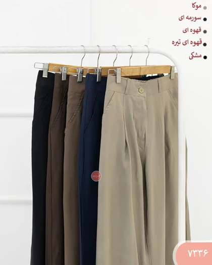شلوار بگ پینا 7336