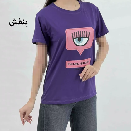 تیشرت چشم 1008359