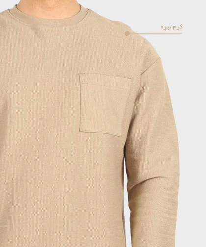 تیشرت آستین بلند مردانه بافت ریز 5294