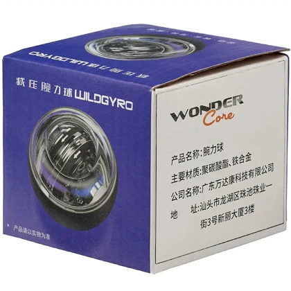 توپ تقویت مچ واندرکور WonderCore مدل Wild Gyro Ball با شمارنده دیجیتال