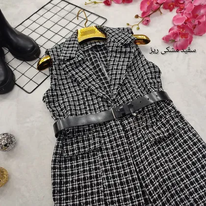 ست دوتکه وست شانل و کمربند کد 1060