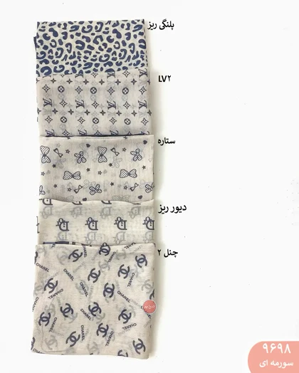 مینی اسکارف 9698