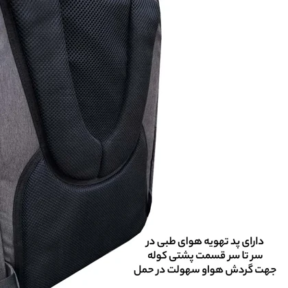 کوله پشتی فوروارد مدل FORWARD - FCLT65012 LIFETIME ENJOY