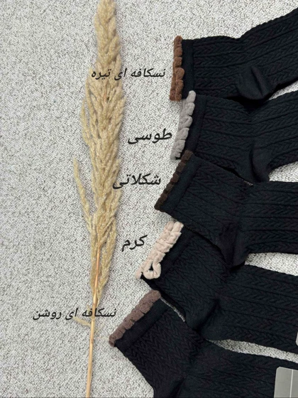 جوراب زنانه مشکی
