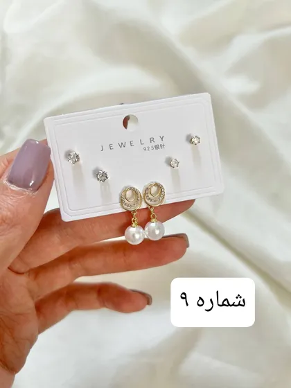 پک گوشواره مینیمال