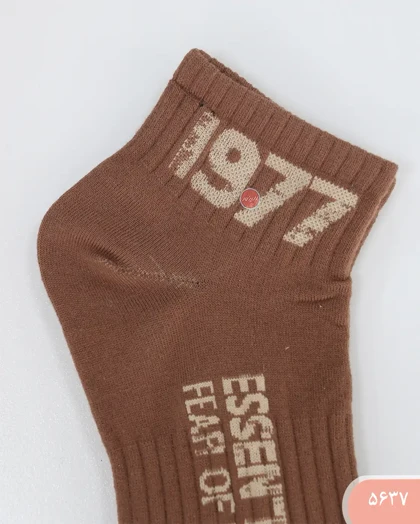 جوراب ESSENTIALS کد 5637