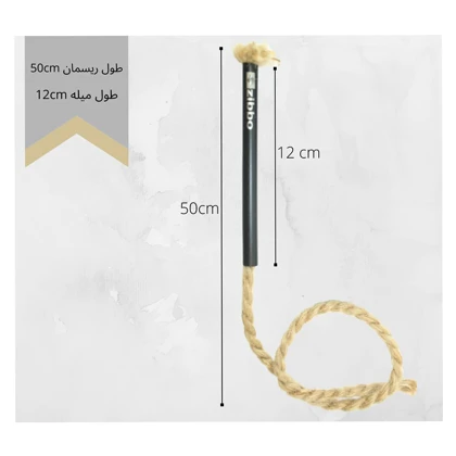 استارتر آتش کنفی زیبو مدل Fire Starter
