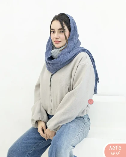 بامبردوجیب 8545