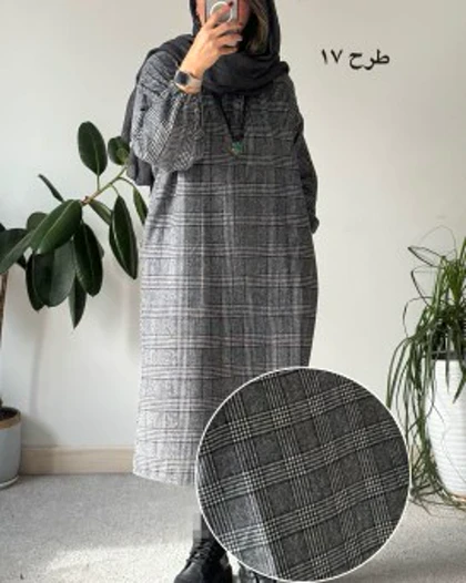 کفتان پشمی چهارخونه دیبا 6