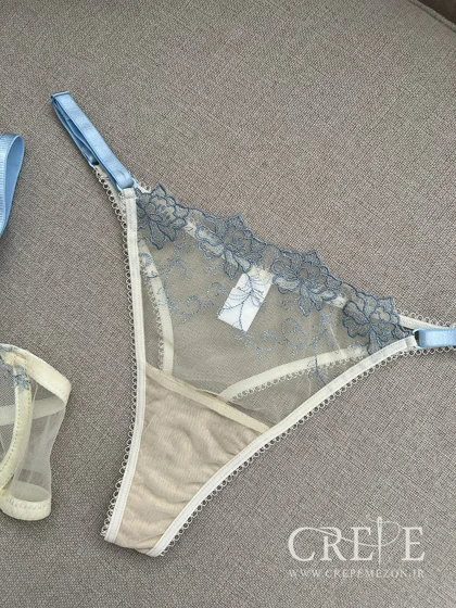 ست توری طرح خورشید (برتا)