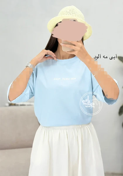 تیشرت باکسی سان ست