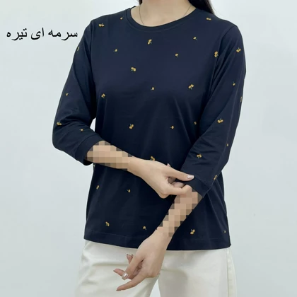 بلوز توآیس 1007671