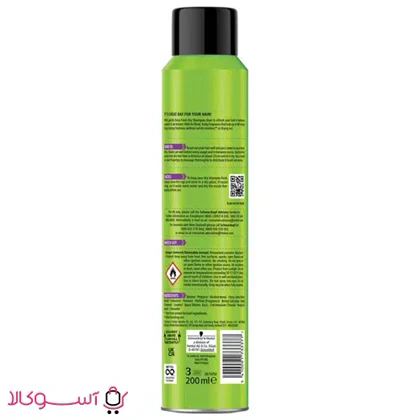 شامپو خشک گات تو بی (سبز) مدل extra fresh حجم 200 میل