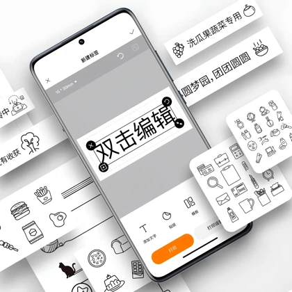 کاغذ پرینتر شیائومی Xiaomi مدل MJBQDYJBQZ1-WC برای لیبل زن میجیا MJBQDYJ1-WC (رول 3 عددی)