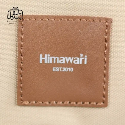 کوله‌پشتی هیماواری Himawari کد 1213