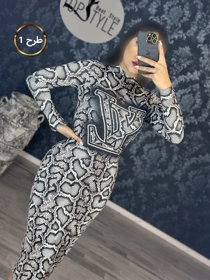 پیراهن : 8470