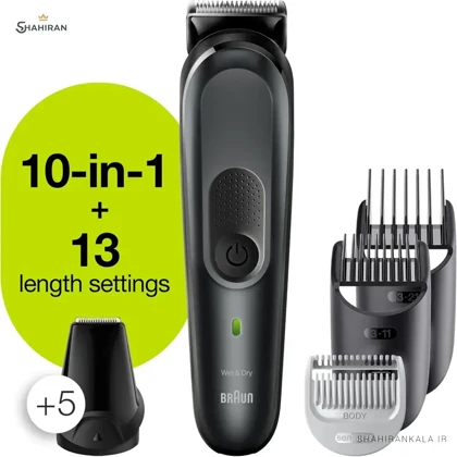 ماشین اصلاح براون مدل BRAUN MGK7331