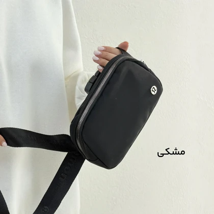 کیف کراس بادی زنانه لولولمون | آی بولک