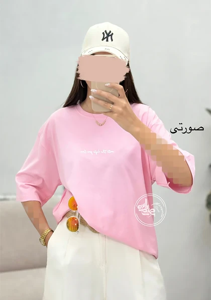 تیشرت باکسی Love