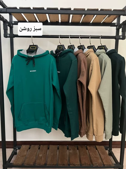 هودی سه نخ داخل کرکی مچینست 6075