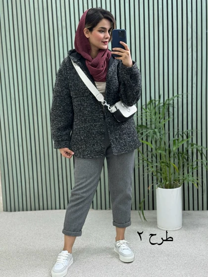 شکت بافت کلاهدار