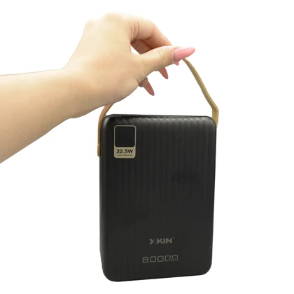 پاوربانک ایکس کین مدل XK-PB2508 ظرفیت 80000 میلی آمپر بر ساعت