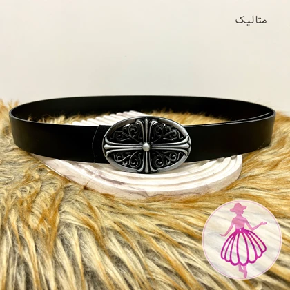 کمربند کروم هارتز زنانه