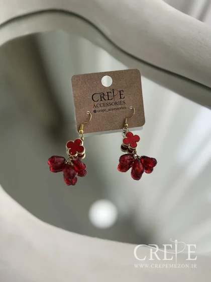 گوشواره ونکلیف دانه انار آویز