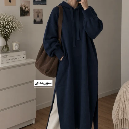 پیراهن بافت زنانه مدل 1507
