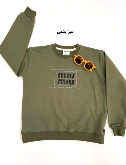 دورس تک رویالتی