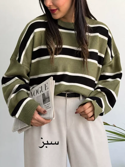 بافت زنانه کیوت CUTE | استایل تو