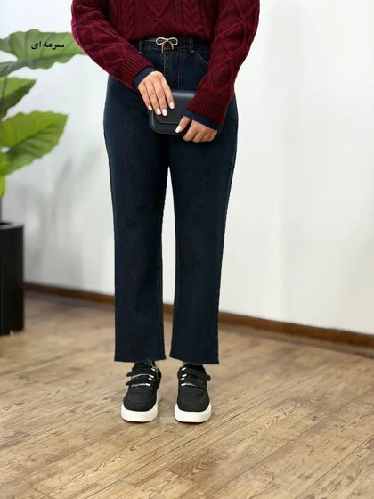 شلوار جین واید کات رزا