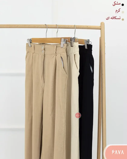 شلوار بگ 6878