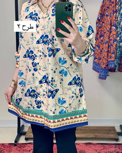 تونیک طرح‌دار پایین حاشیه
