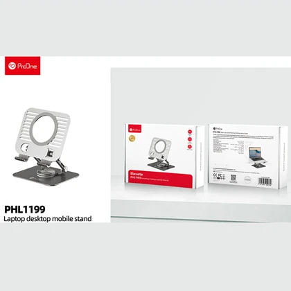 استند لپ تاپ و تبلت پرووان ProOne مدل Elevate PHL1199 چرخشی