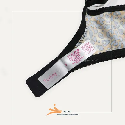ست پلنگی لاکرا فنردار برند بارون لاوندر کد 3035 Leopard