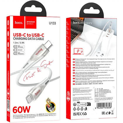 کابل شارژ دوسر تایپ سی هوکو HOCO مدل U133 توان 60 وات