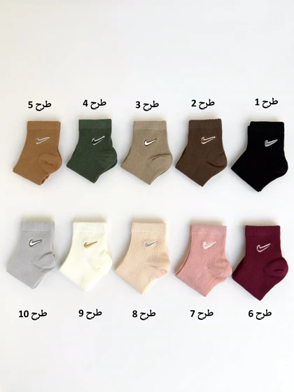 7270-جوراب ریبال ساق‌دار