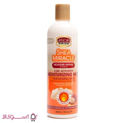 کرم مو اکتیویتور افریکن پراید فعال کننده فر مو (شیر مو بعد از حمام) حجم 355 میل