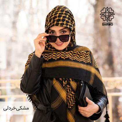 چفیه عربی
