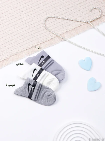 جوراب نیم ساق کش انگلیسی نایک nike کد 1002