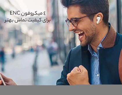 هدفون بلوتوثی بیسوس مدل Bowie MZ10