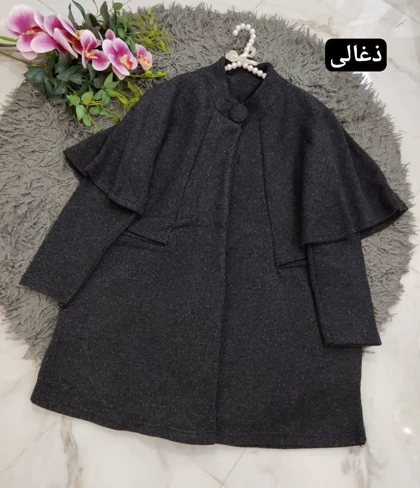 پالتو شازده