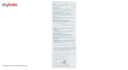 سرم مرطوب کننده ویشی مدل Mineral 89 حجم 50 میلی لیتر