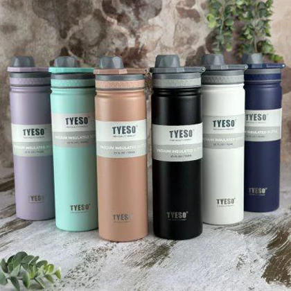 تراول ماگ 750 میل تایسو -TYESO -180