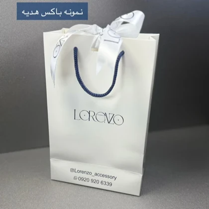 ست هدیه مردانه کراوات و دستمال جیب 7121
