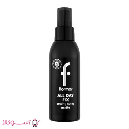 اسپری فیکس فلورمار مات مدل All Day حجم 125 میل